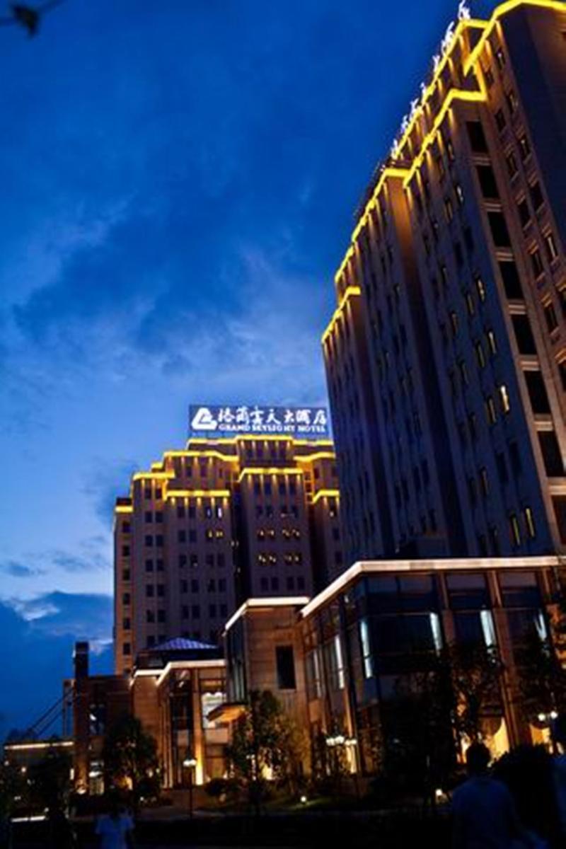 Nanchang Grand Skylight Hotel Kaimei Exterior foto